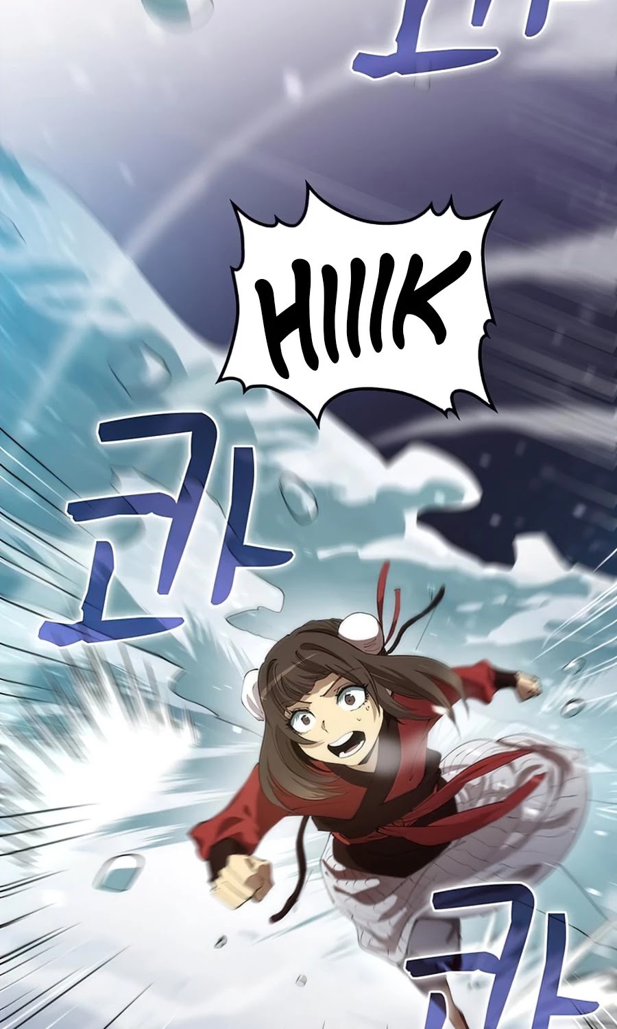 Doctor’s Rebirth Chapter 63 page 9 - Chapter 63