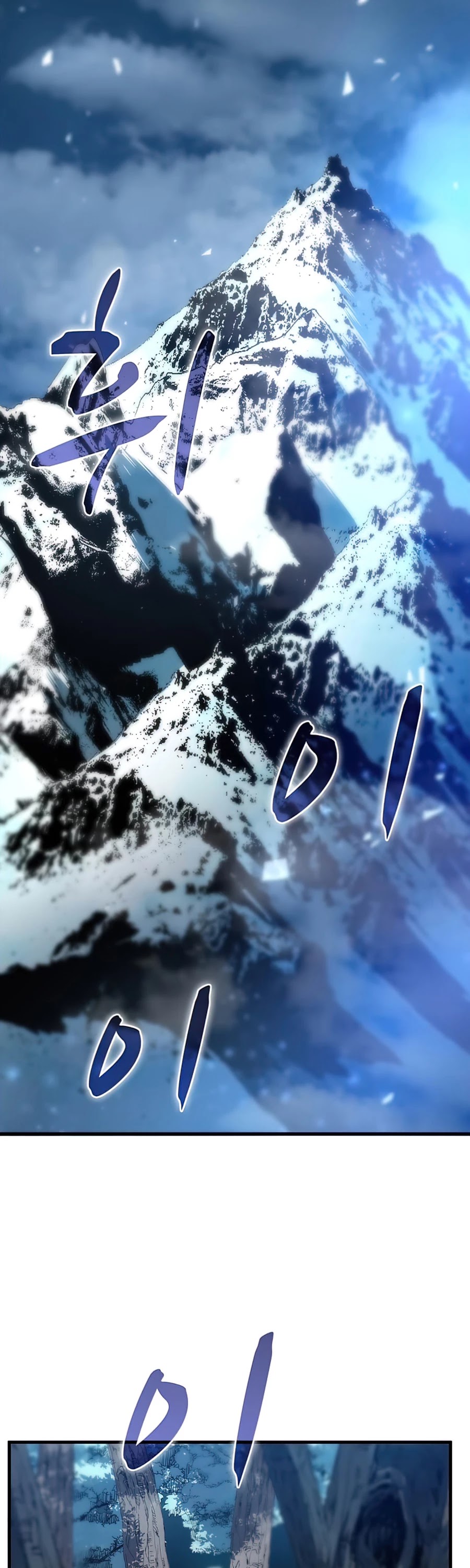 Doctor’s Rebirth Chapter 64 page 42 - Chapter 64