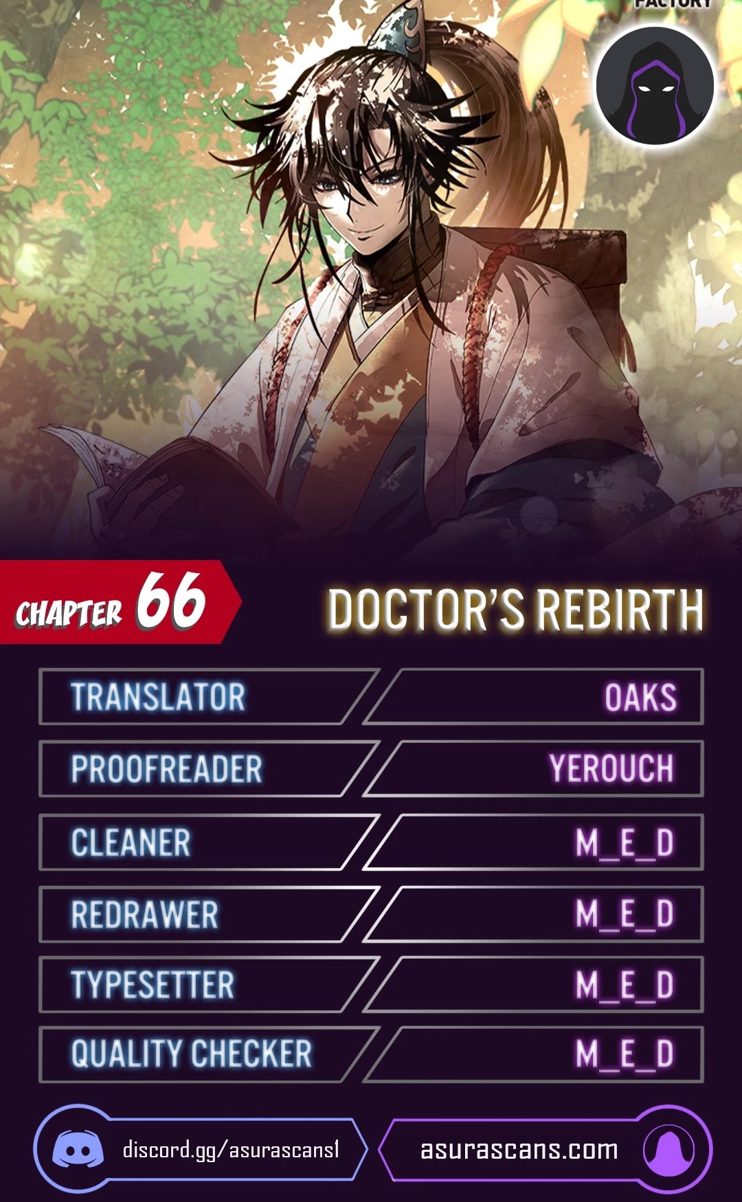 Doctor’s Rebirth Chapter 66 page 1 - Chapter 66