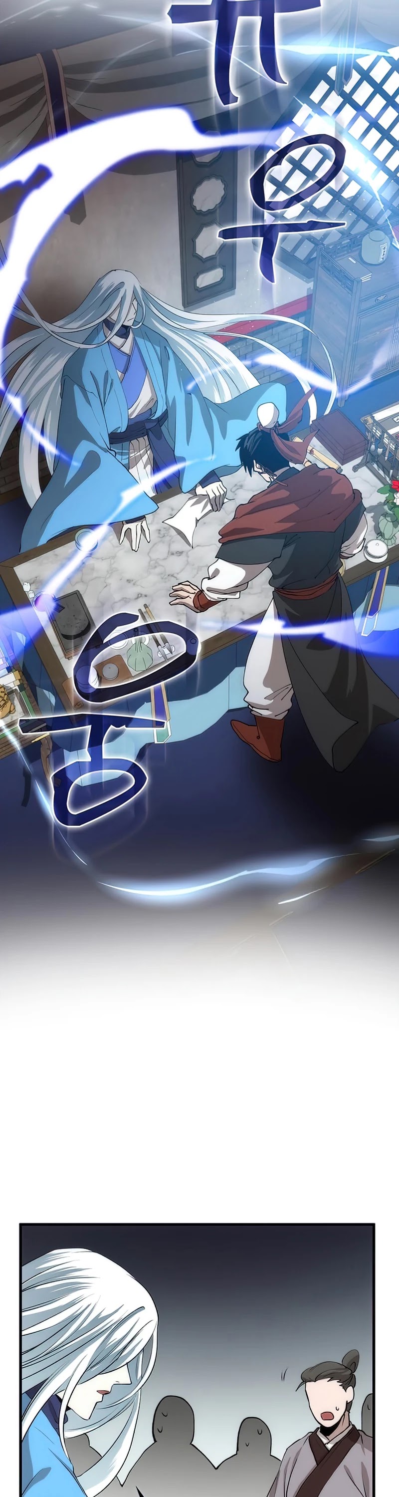 Doctor’s Rebirth Chapter 66 page 15 - Chapter 66