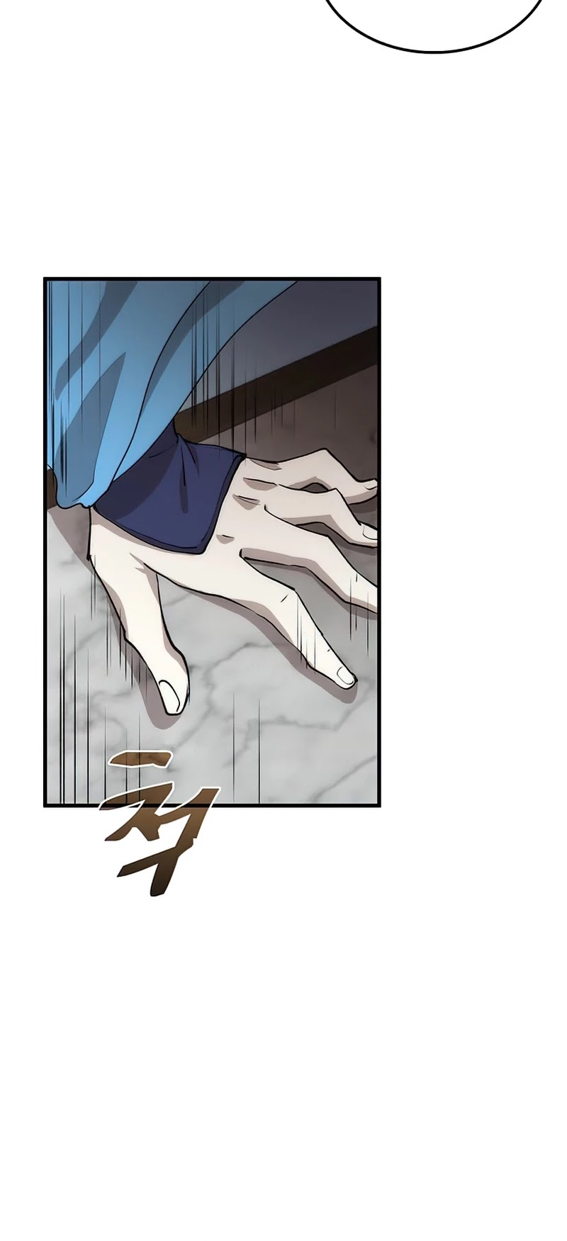 Doctor’s Rebirth Chapter 66 page 17 - Chapter 66