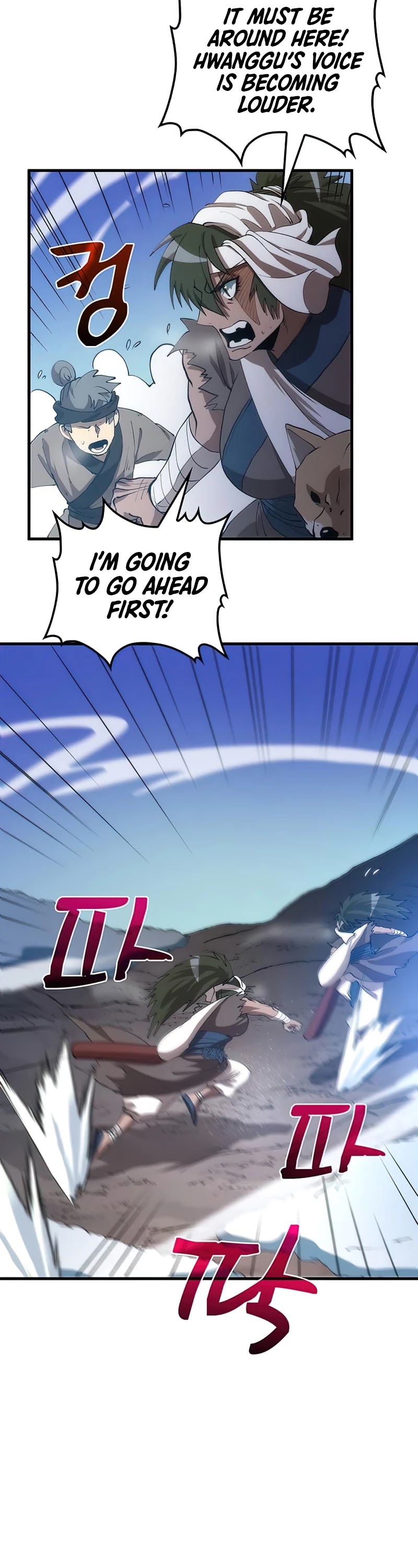 Doctor’s Rebirth Chapter 66 page 29 - Chapter 66
