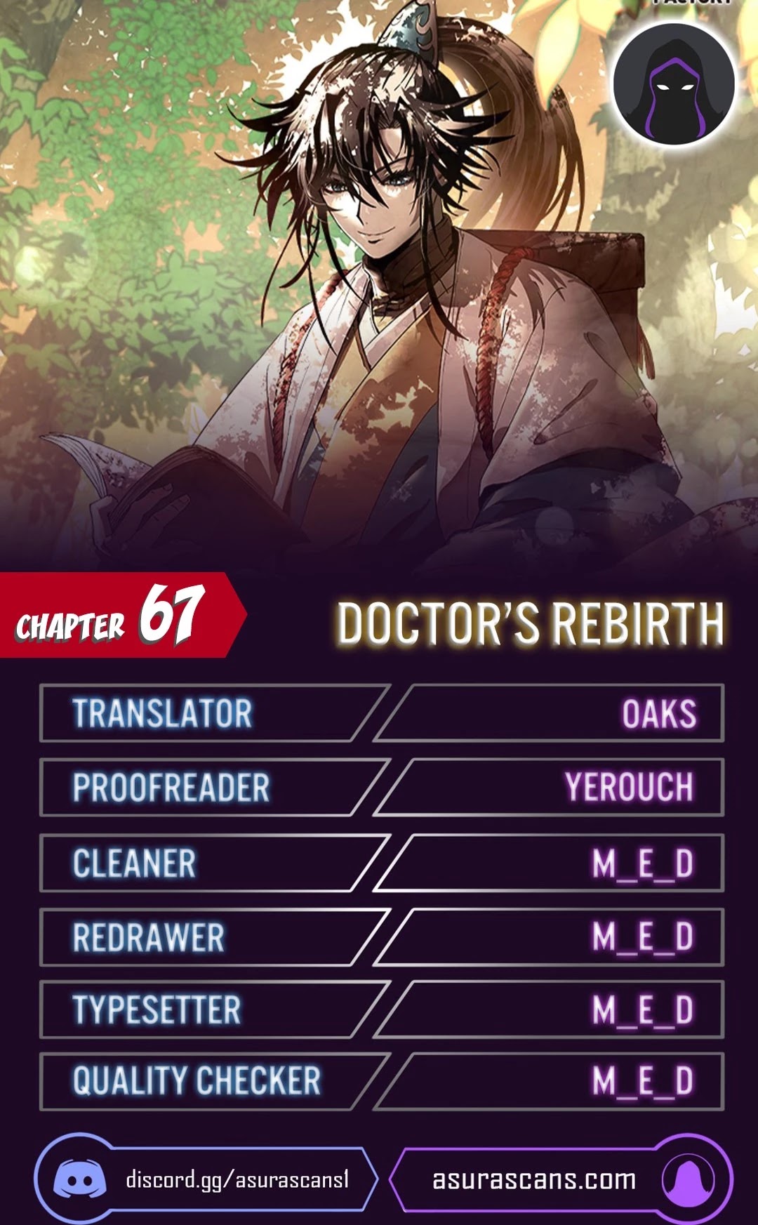Doctor’s Rebirth Chapter 67 page 1 - Chapter 67