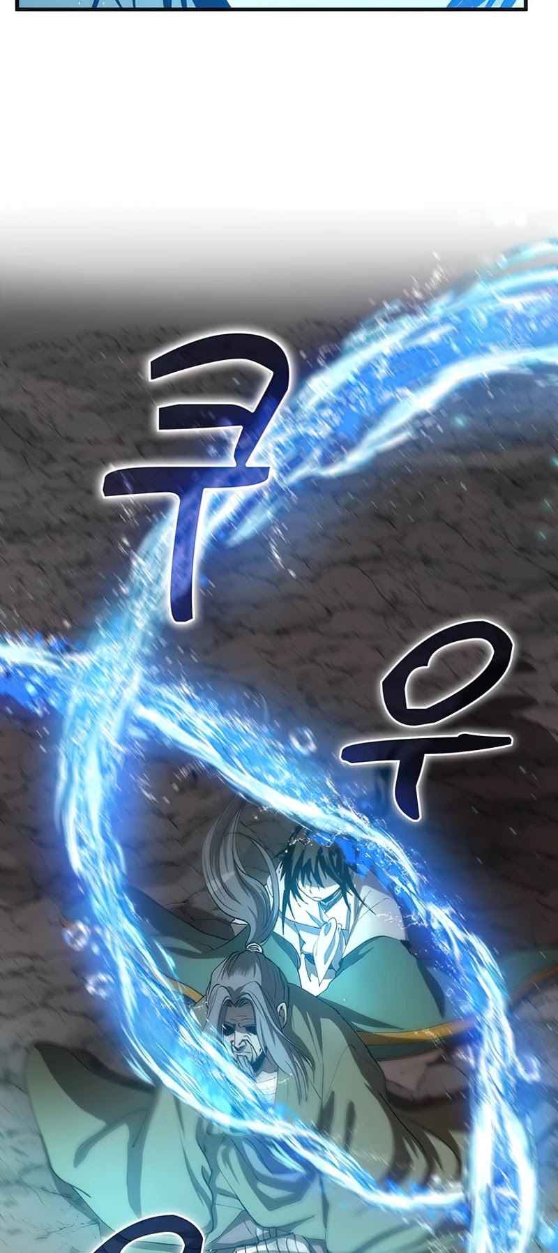Doctor’s Rebirth Chapter 67 page 16 - Chapter 67