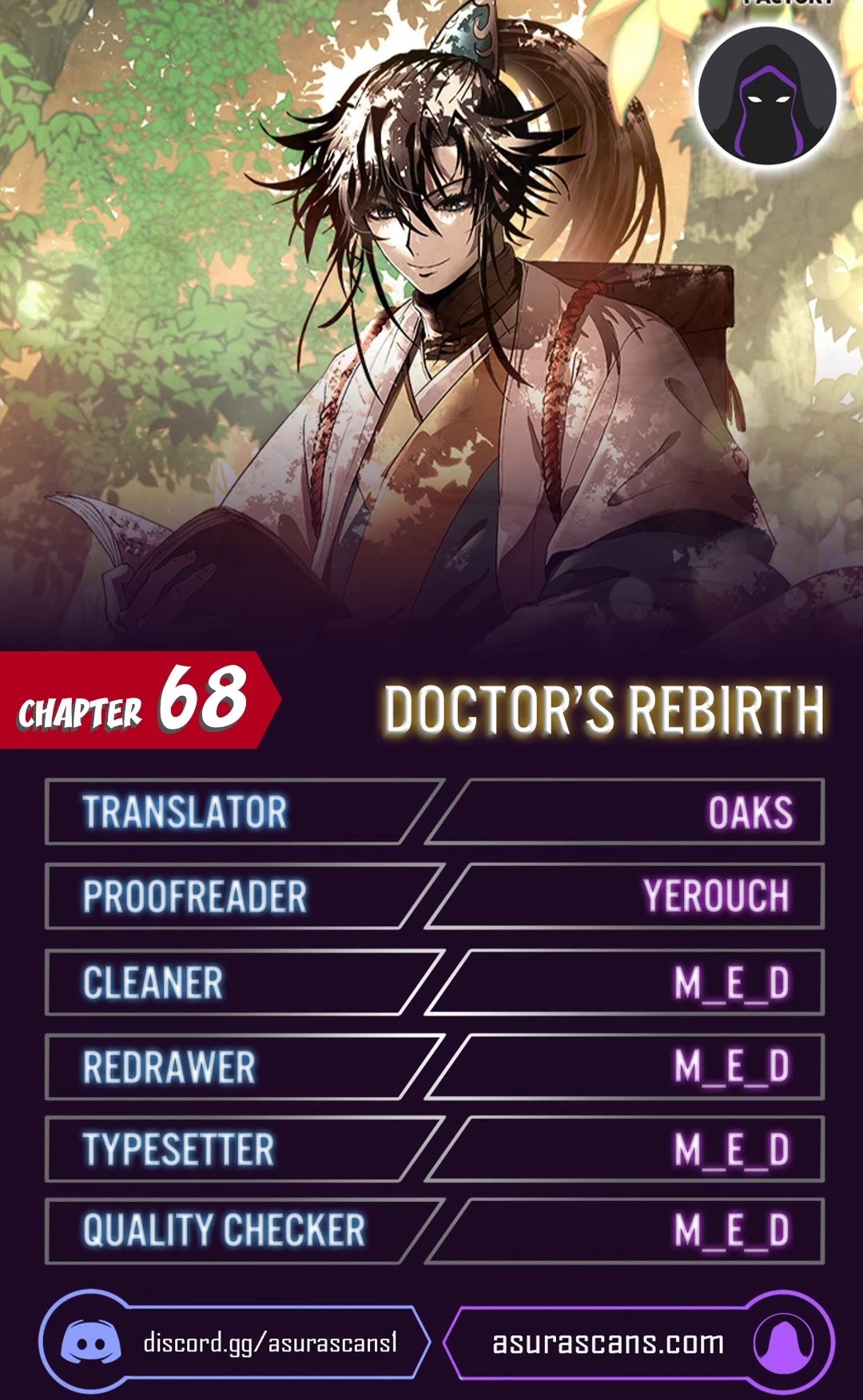 Doctor’s Rebirth Chapter 68 page 1 - Chapter 68