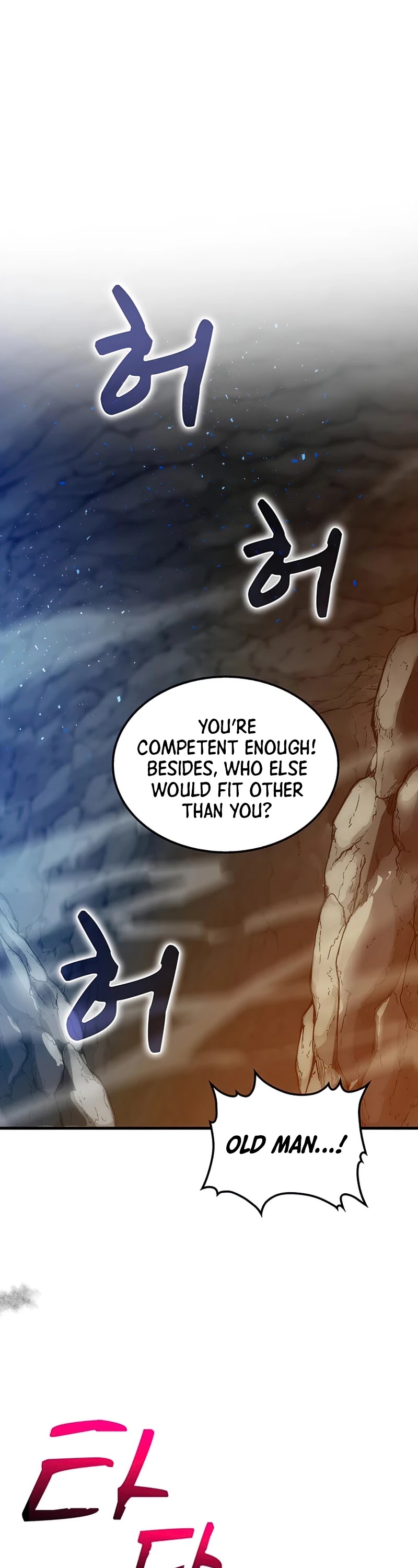 Doctor’s Rebirth Chapter 68 page 15 - Chapter 68