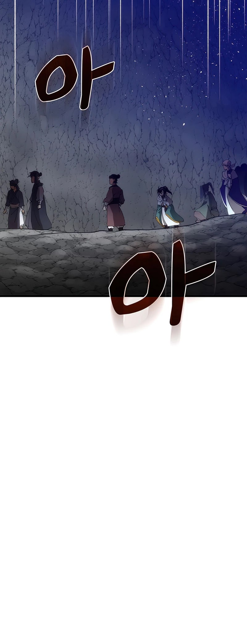 Doctor’s Rebirth Chapter 68 page 25 - Chapter 68