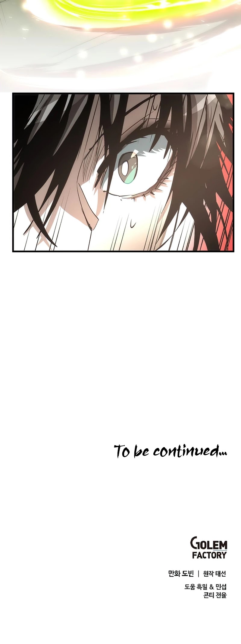 Doctor’s Rebirth Chapter 68 page 56 - Chapter 68