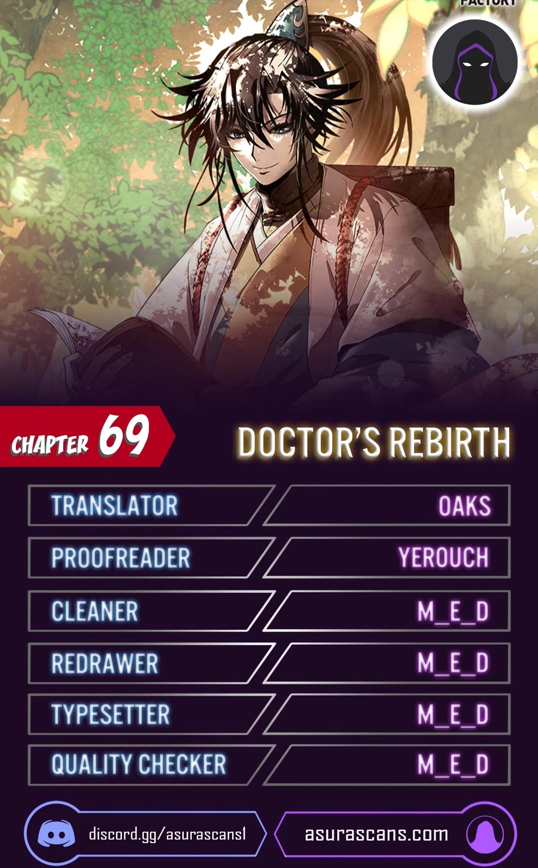 Doctor’s Rebirth Chapter 69 page 1 - Chapter 69