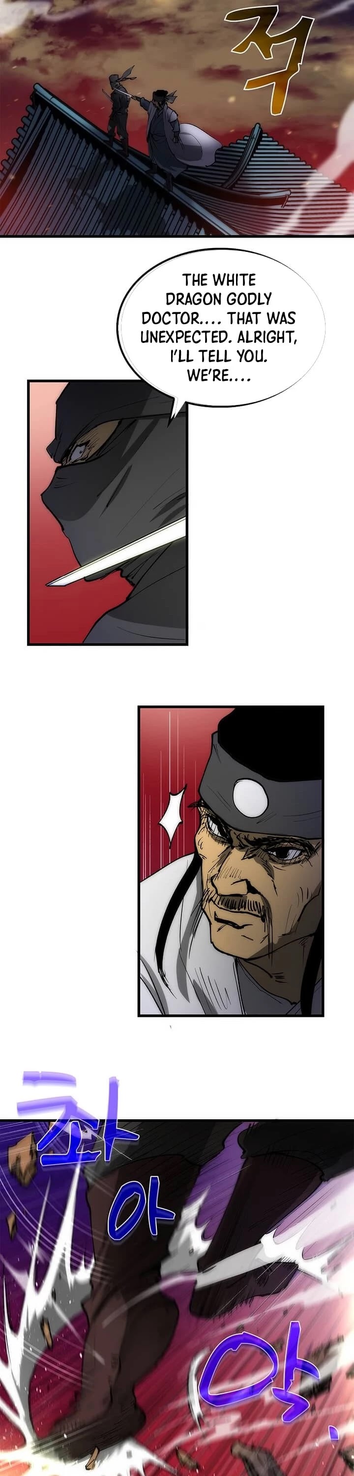 Doctor’s Rebirth Chapter 7 page 16 - Chapter 7