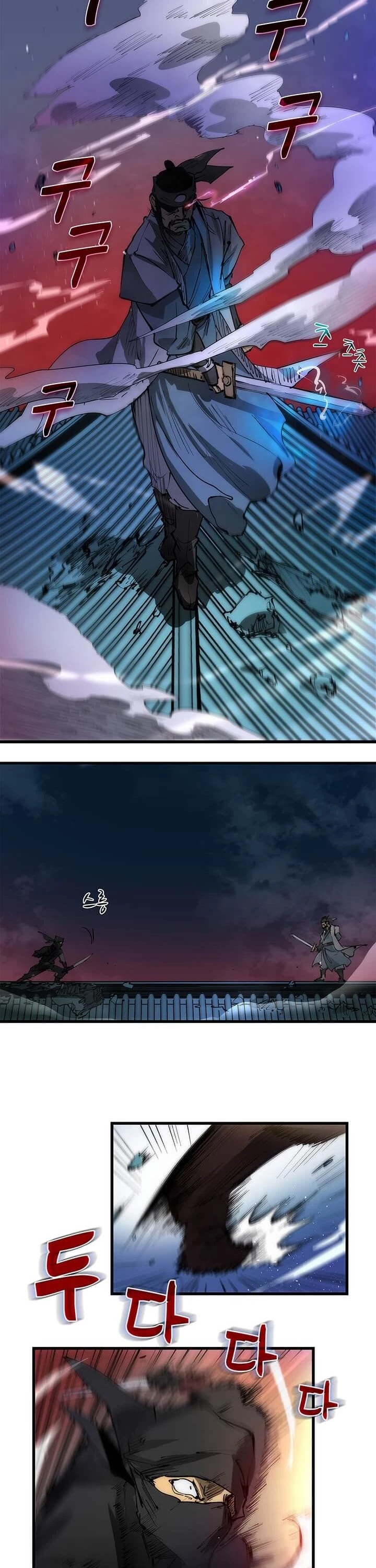 Doctor’s Rebirth Chapter 7 page 19 - Chapter 7