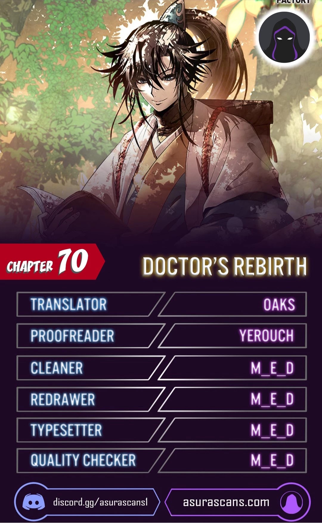 Doctor’s Rebirth Chapter 70 page 1 - Chapter 70