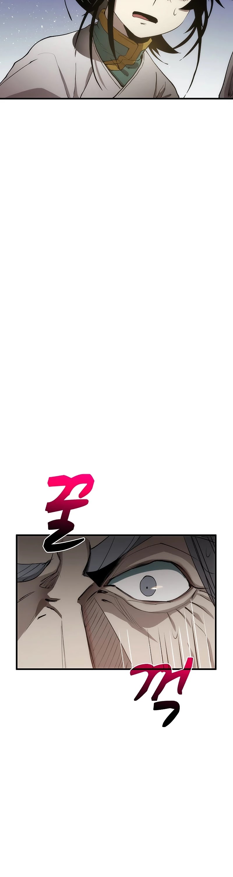 Doctor’s Rebirth Chapter 70 page 25 - Chapter 70