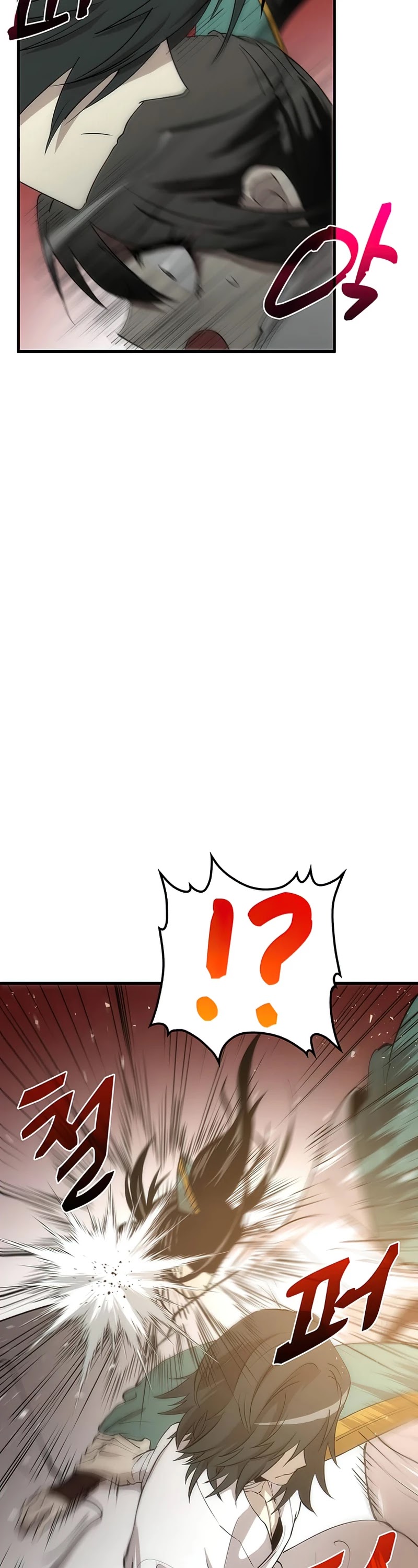 Doctor’s Rebirth Chapter 71 page 45 - Chapter 71
