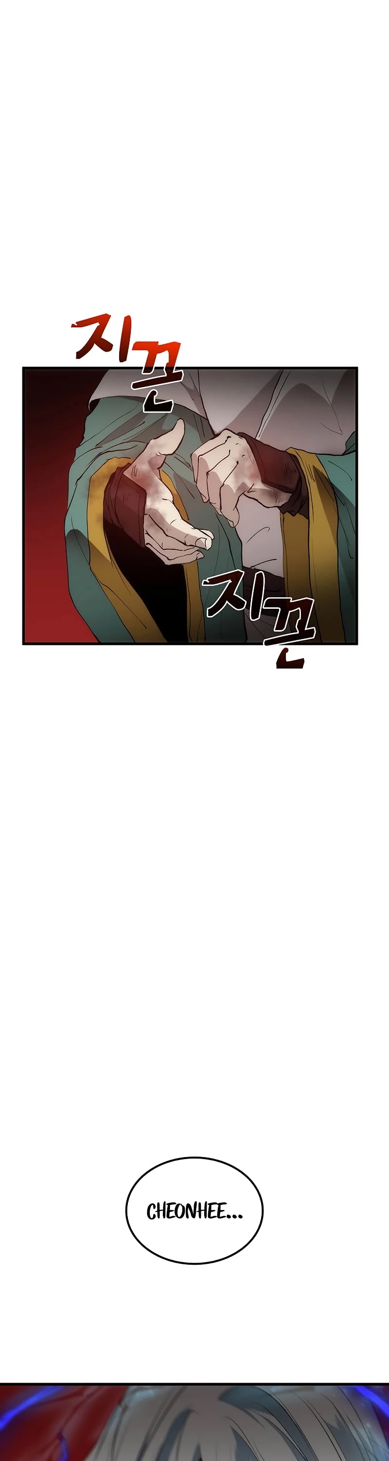Doctor’s Rebirth Chapter 72 page 45 - Chapter 72