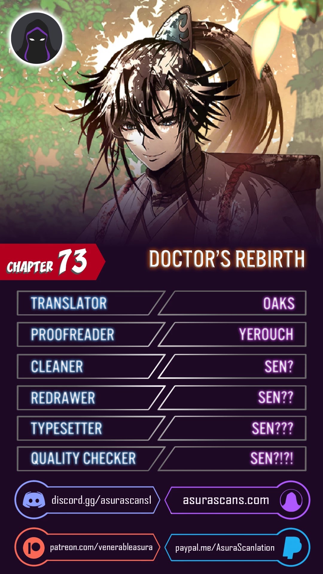Doctor’s Rebirth Chapter 73 page 1 - Chapter 73
