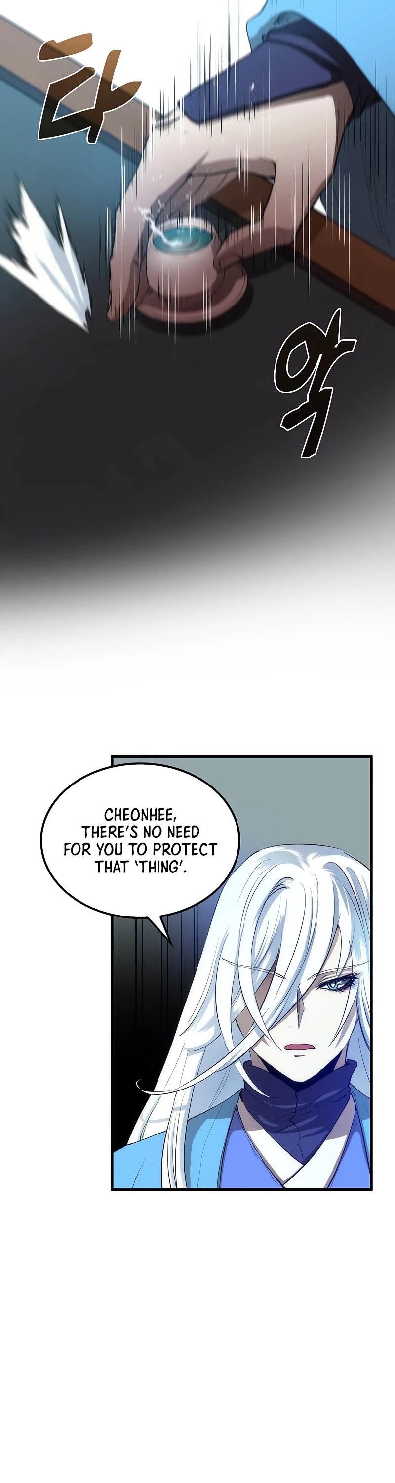 Doctor’s Rebirth Chapter 73 page 12 - Chapter 73