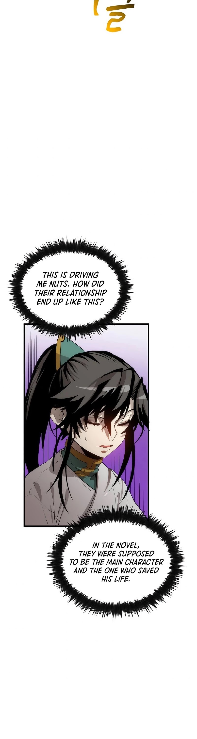 Doctor’s Rebirth Chapter 73 page 3 - Chapter 73