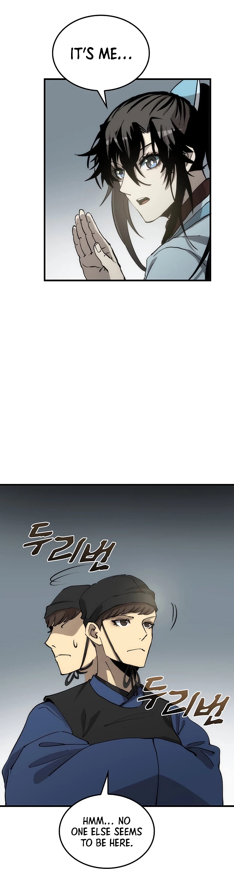 Doctor’s Rebirth Chapter 78 page 16 - Chapter 78