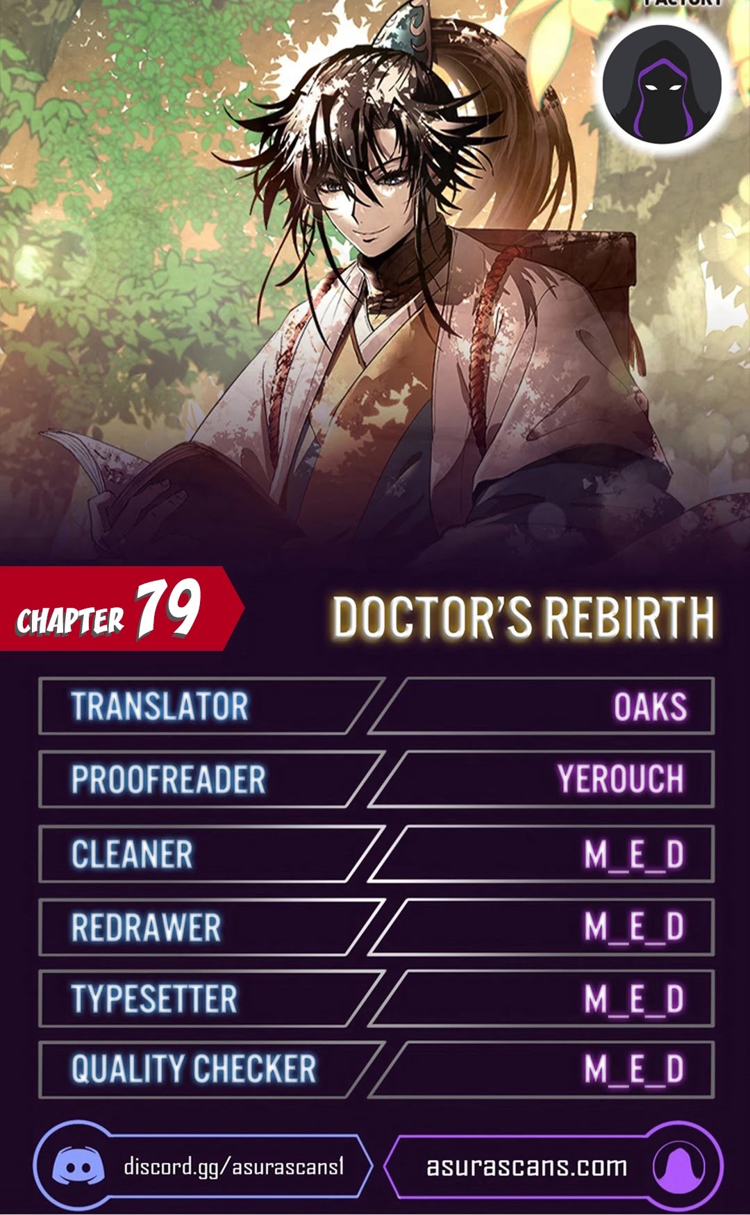 Doctor’s Rebirth Chapter 79 page 1 - Chapter 79