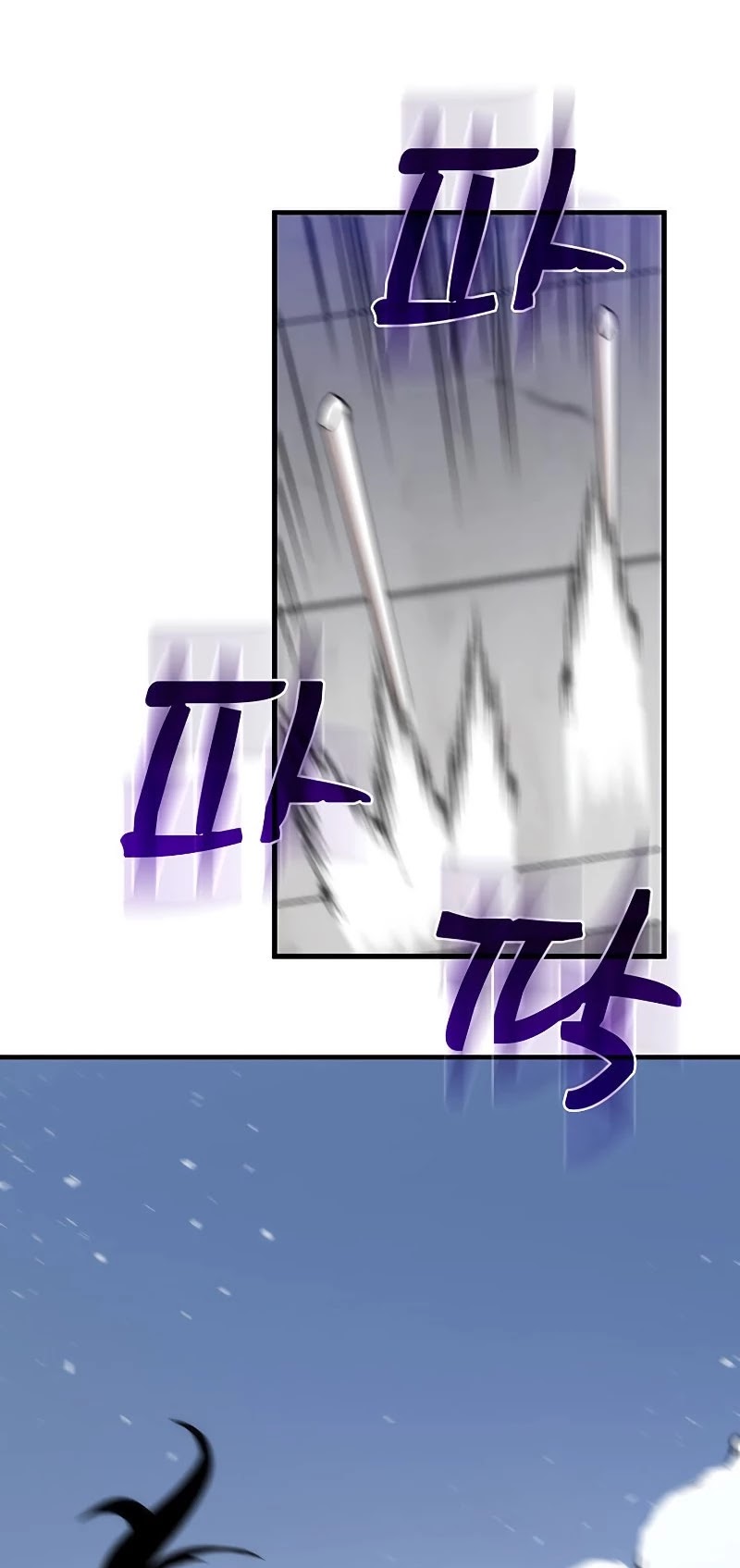 Doctor’s Rebirth Chapter 80 page 53 - Chapter 80