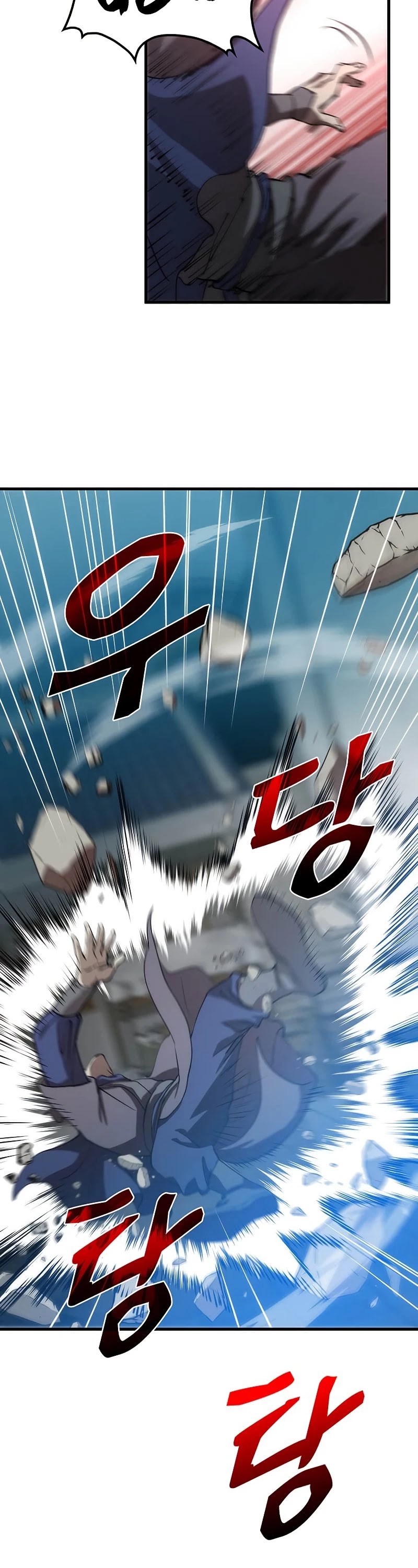 Doctor’s Rebirth Chapter 81 page 16 - Chapter 81