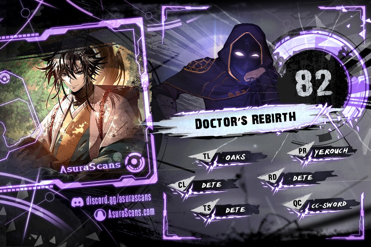 Doctor’s Rebirth Chapter 82 page 1 - Chapter 82