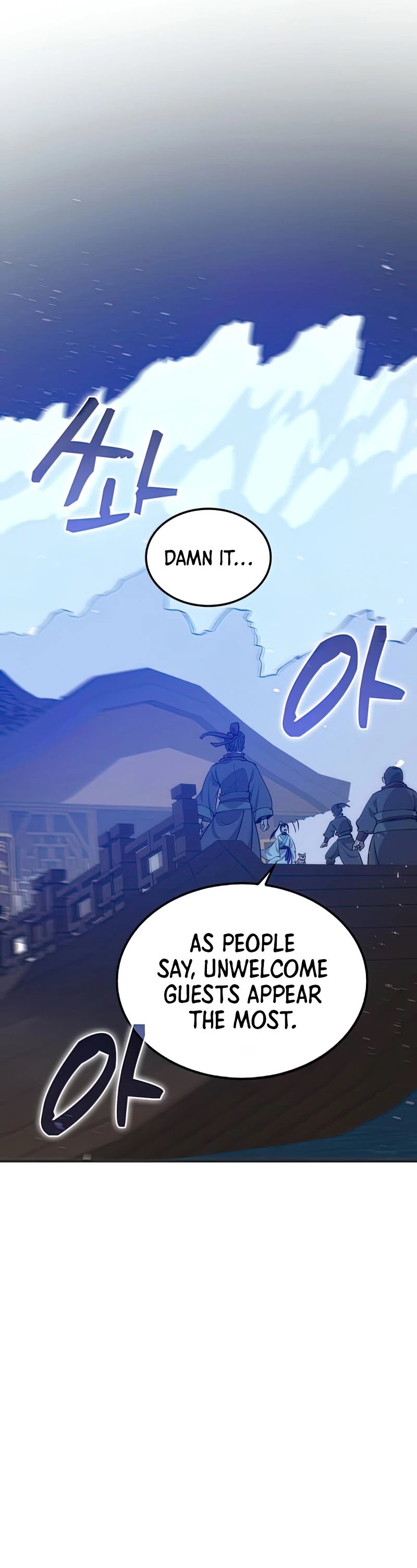 Doctor’s Rebirth Chapter 84 page 10 - Chapter 84