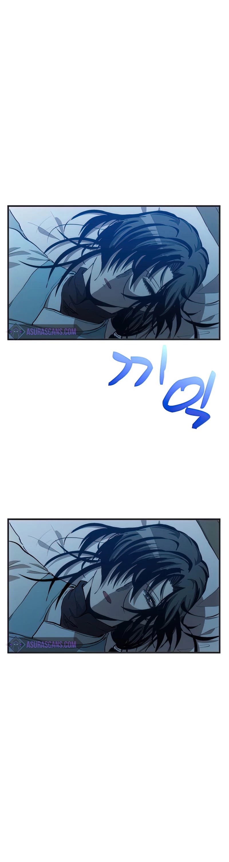 Doctor’s Rebirth Chapter 84 page 3 - Chapter 84