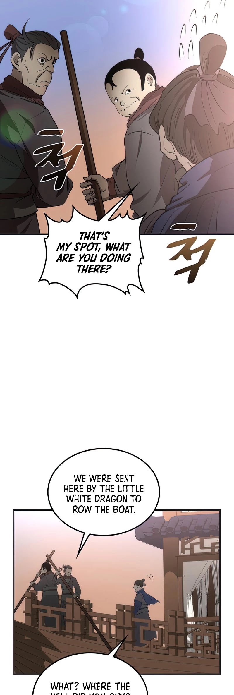 Doctor’s Rebirth Chapter 84 page 53 - Chapter 84