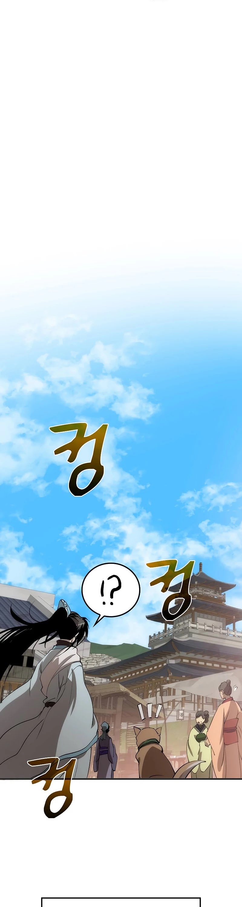 Doctor’s Rebirth Chapter 85 page 14 - Chapter 85