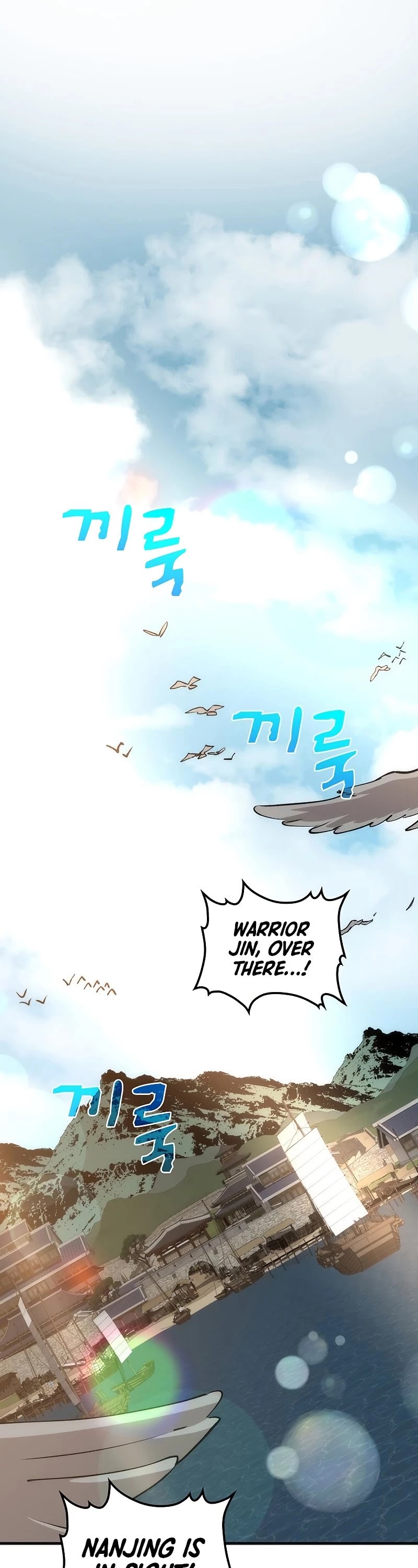 Doctor’s Rebirth Chapter 85 page 2 - Chapter 85