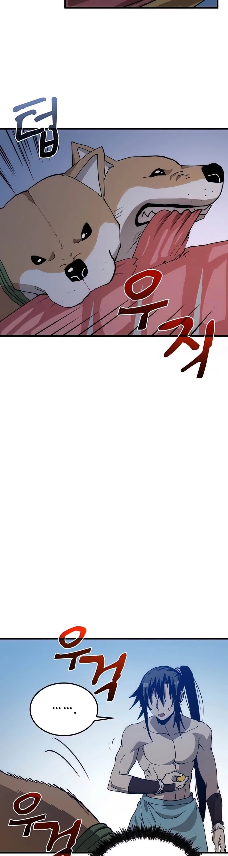 Doctor’s Rebirth Chapter 86 page 25 - Chapter 86