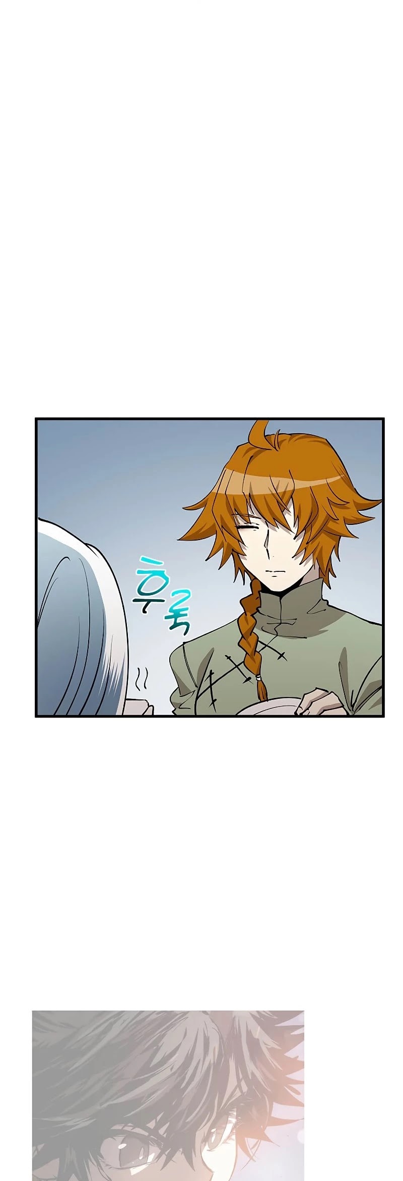 Doctor’s Rebirth Chapter 87 page 25 - Chapter 87