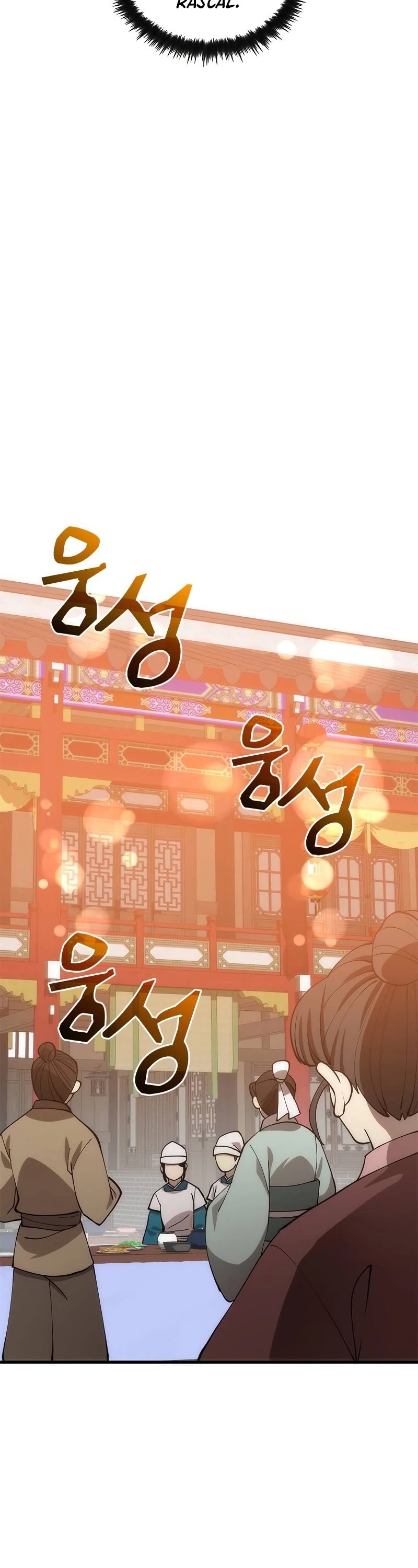 Doctor’s Rebirth Chapter 89 page 15 - Chapter 89