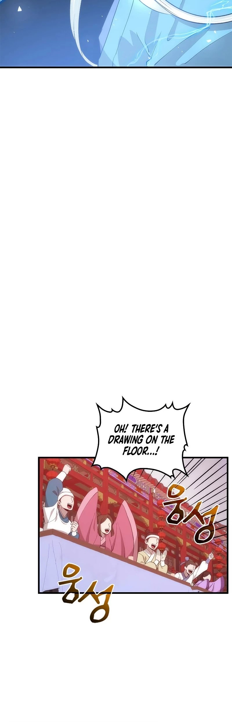 Doctor’s Rebirth Chapter 89 page 45 - Chapter 89