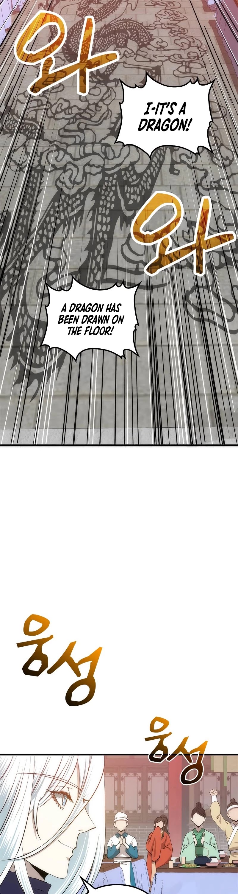 Doctor’s Rebirth Chapter 89 page 47 - Chapter 89