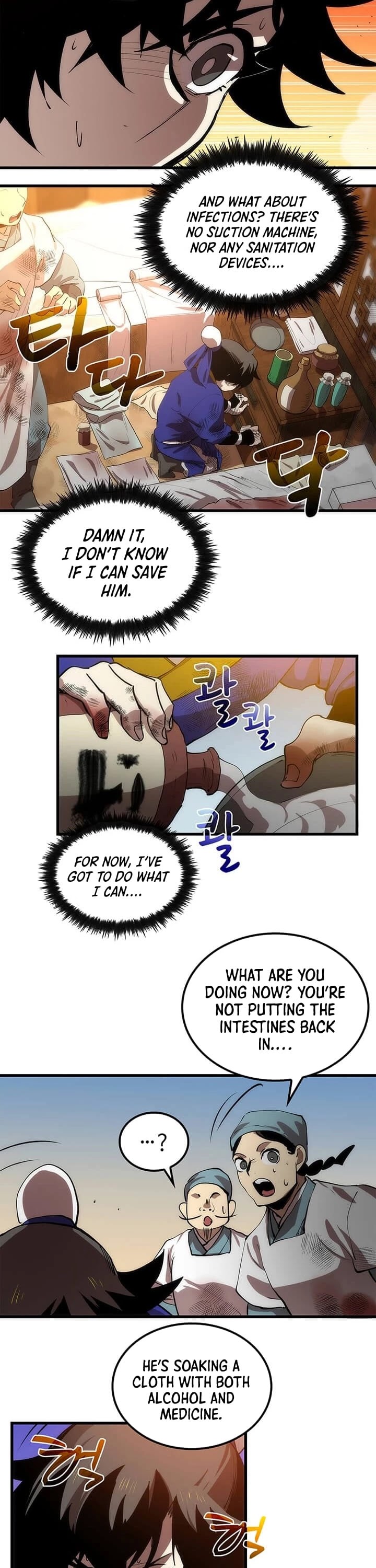 Doctor’s Rebirth Chapter 9 page 19 - Chapter 9