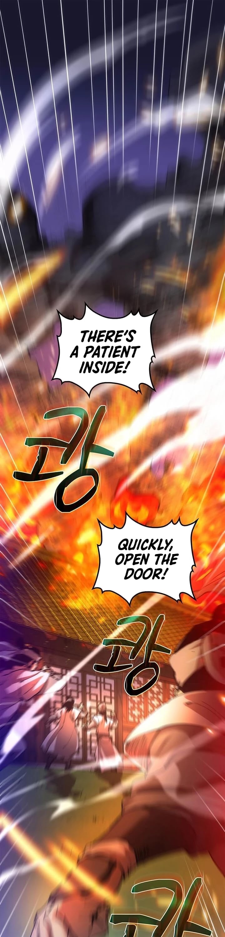 Doctor’s Rebirth Chapter 9 page 2 - Chapter 9
