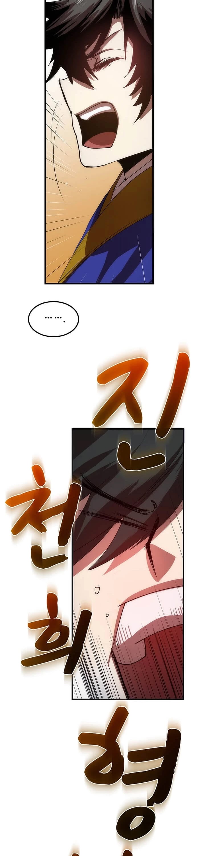 Doctor’s Rebirth Chapter 9 page 60 - Chapter 9