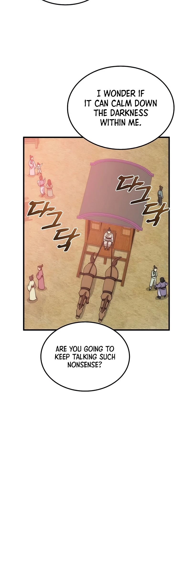 Doctor’s Rebirth Chapter 90 page 44 - Chapter 90