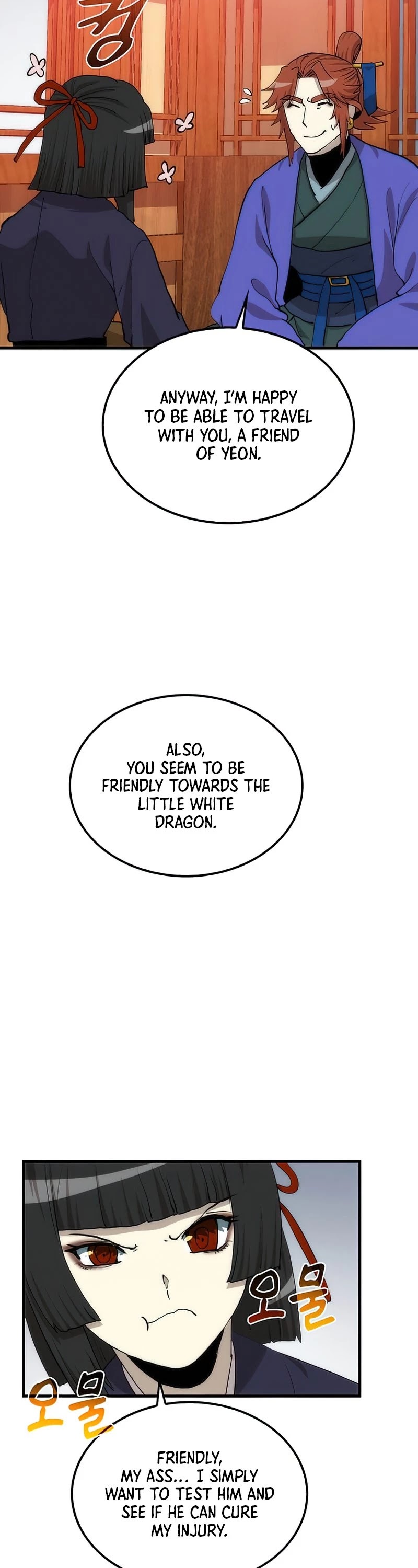 Doctor’s Rebirth Chapter 90 page 53 - Chapter 90