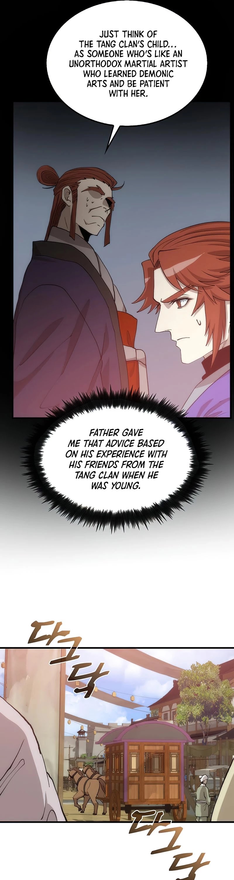 Doctor’s Rebirth Chapter 90 page 56 - Chapter 90