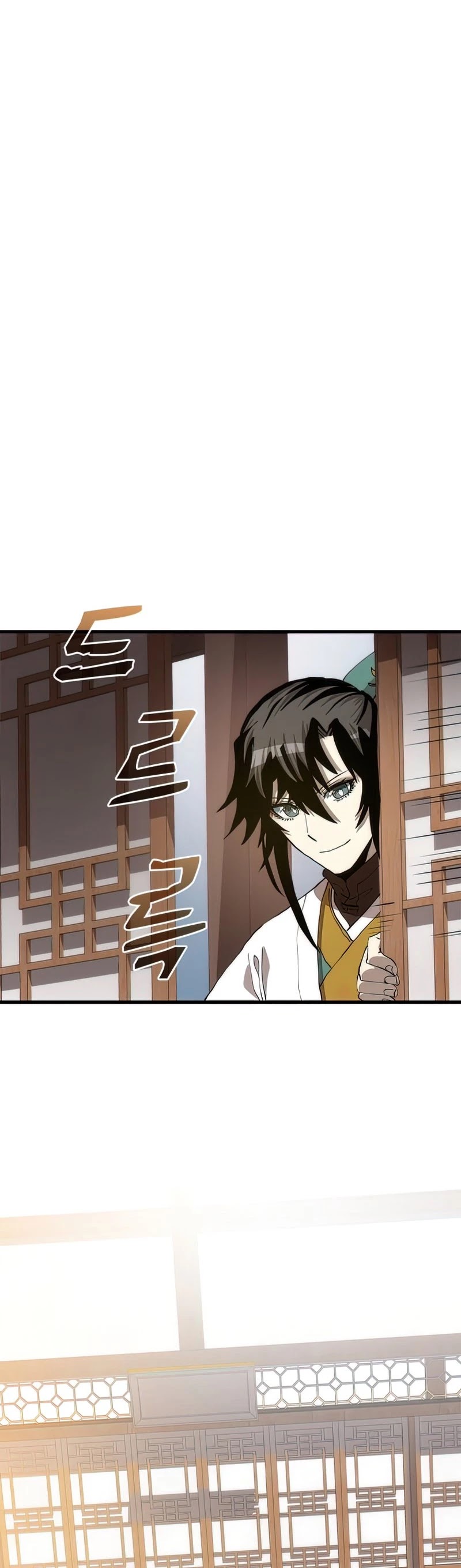 Doctor’s Rebirth Chapter 92 page 5 - Chapter 92