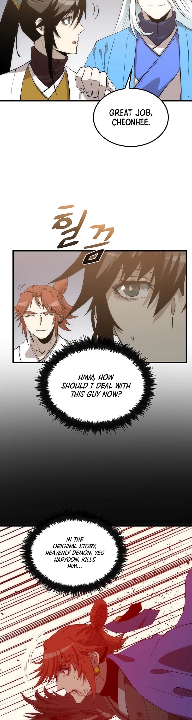Doctor’s Rebirth Chapter 93 page 33 - Chapter 93: S2 END