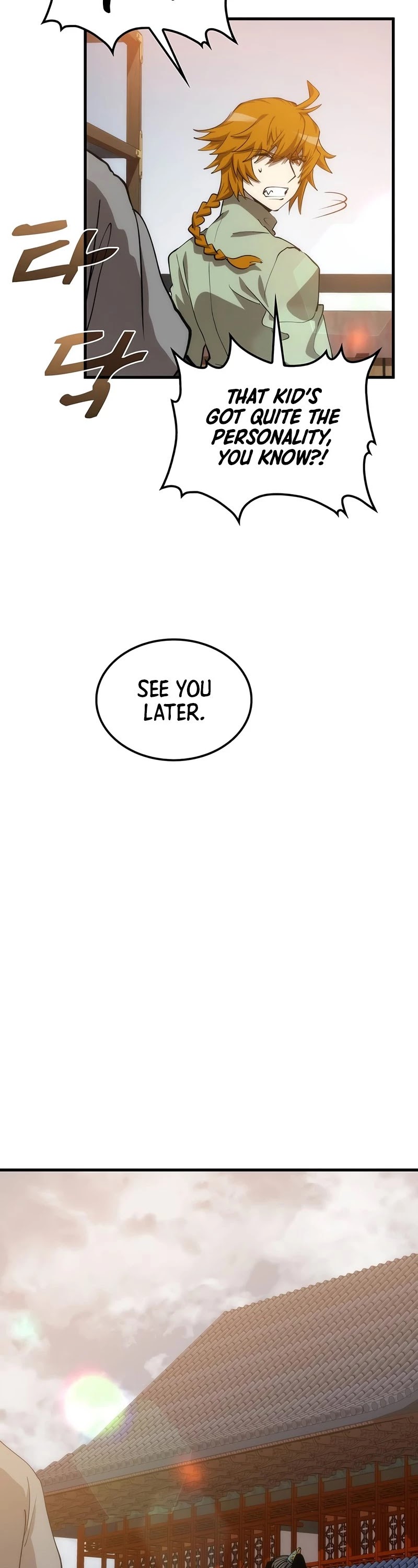 Doctor’s Rebirth Chapter 93 page 8 - Chapter 93: S2 END