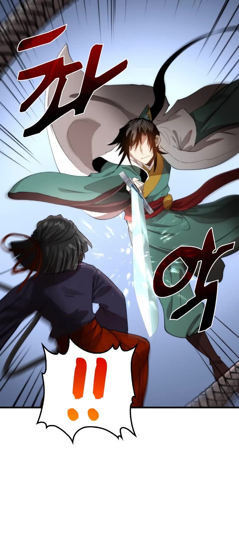 Doctor’s Rebirth Chapter 94 page 16 - Chapter 94 (S3 Start)