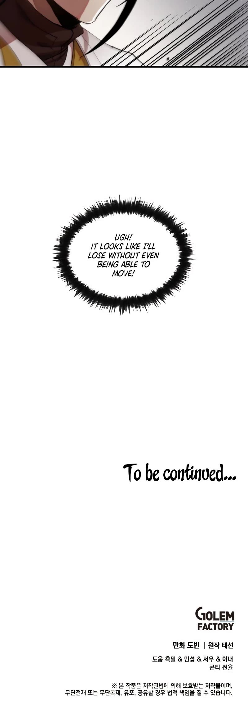 Doctor’s Rebirth Chapter 95 page 53 - Chapter 95