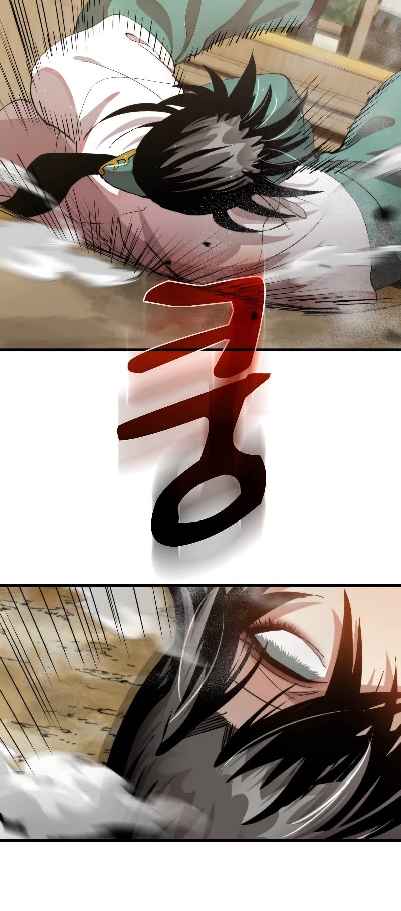 Doctor’s Rebirth Chapter 96 page 11 - Chapter 96