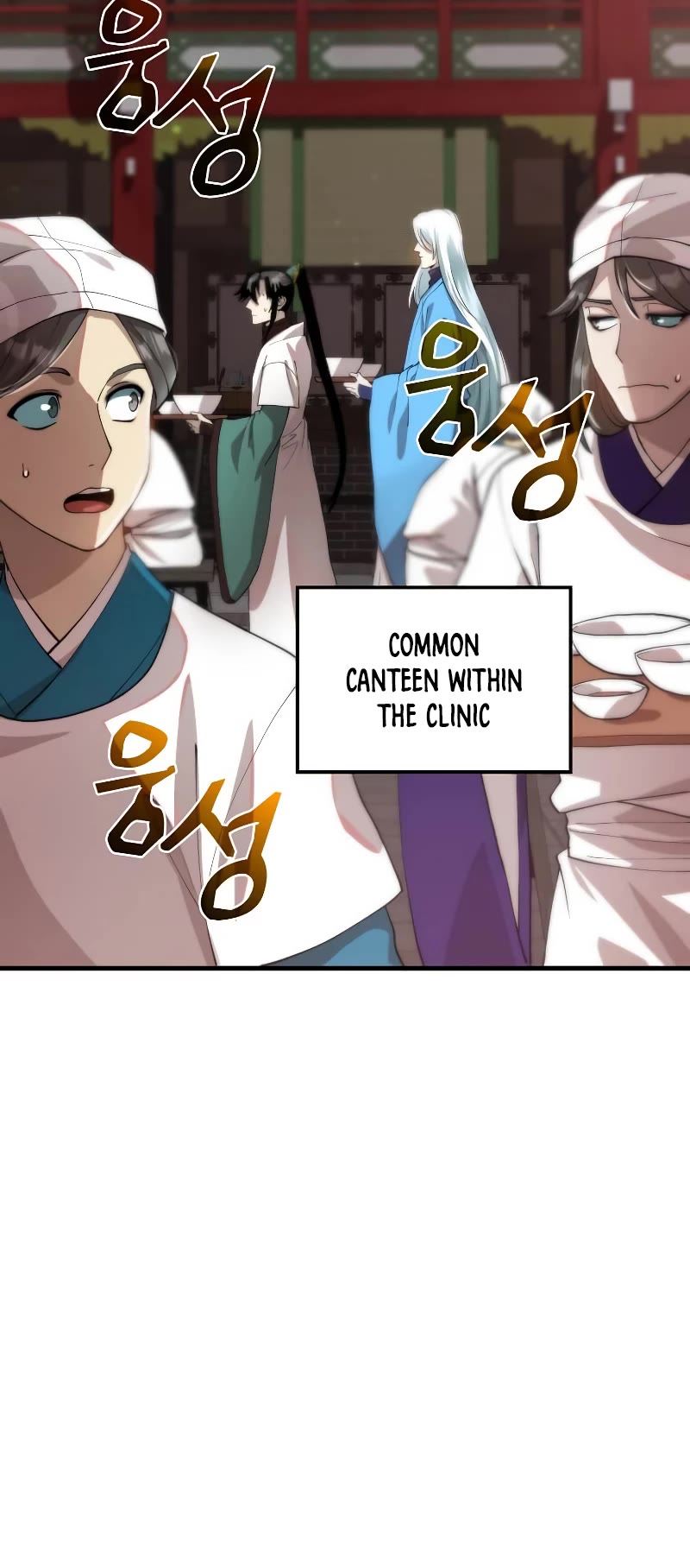 Doctor’s Rebirth Chapter 98 page 19 - Chapter 98